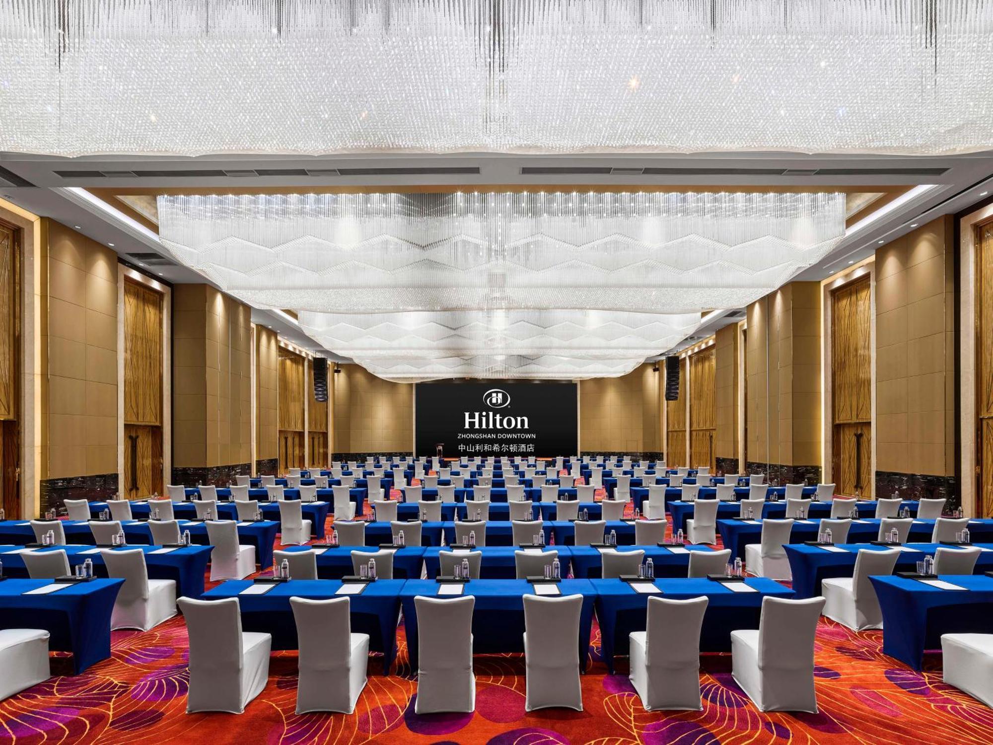Hilton Zhongshan Downtown Exterior photo